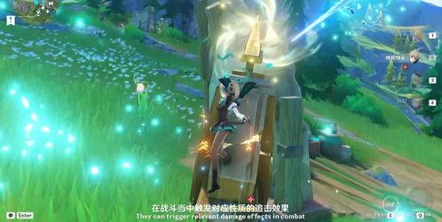 枫丹角色爆料大全最新版,揭秘最新版神秘角色与背景故事  第2张