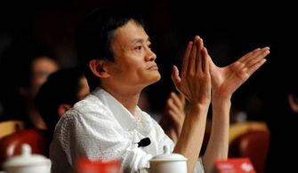 吴京爆料马云了吗视频,视频曝光背后的真相 第2张 吴京爆料马云了吗视频,视频曝光背后的真相 第2张