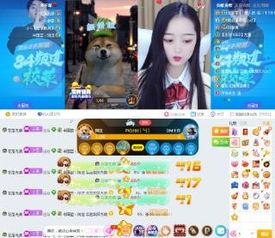 阿疯直播爆料视频大全集,揭秘幕后真相与精彩瞬间 第2张 阿疯直播爆料视频大全集,揭秘幕后真相与精彩瞬间 第2张