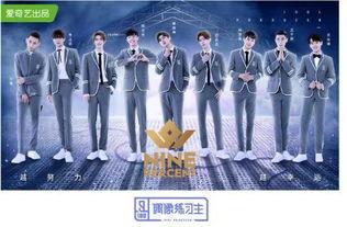 九人男团爆料视频大全最新,独家幕后花絮大公开