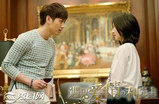 依然相信爱情在线观看,浪漫邂逅,真爱永恒 第3张 依然相信爱情在线观看,浪漫邂逅,真爱永恒 第3张