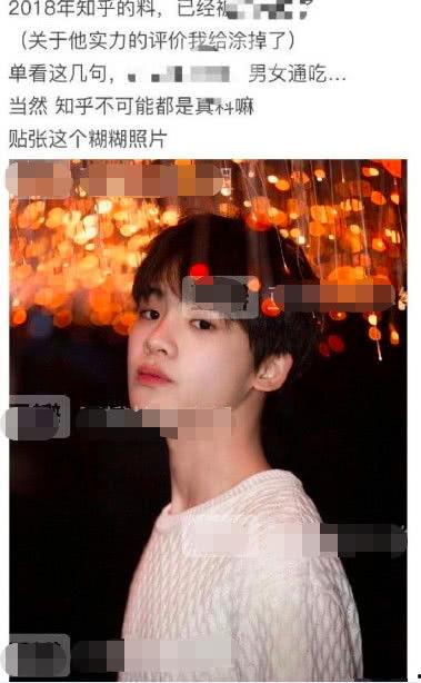 黄光熙爆料男女视频,男女视频事件内幕曝光  第3张