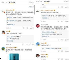 马腾祥最新爆料微博,娱乐圈惊人内幕大曝光！”