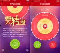 小转盘最新爆料新闻,揭秘娱乐圈惊天大事件！