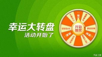 小转盘最新爆料新闻,揭秘娱乐圈惊天大事件! 第3张 小转盘最新爆料新闻,揭秘娱乐圈惊天大事件! 第3张
