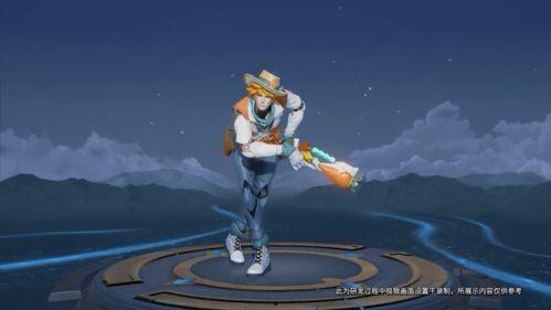 农夫新皮肤爆料视频最新,炫酷造型，带你领略田园风情