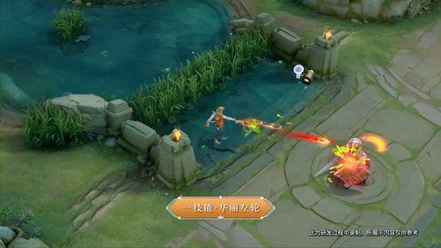 农夫新皮肤爆料视频最新,炫酷造型，带你领略田园风情  第3张