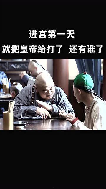 海公公爆料视频,幕后真相大曝光！  第2张