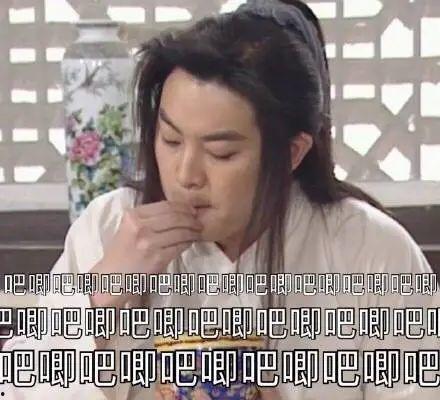 娱乐圈吃瓜兔子是谁